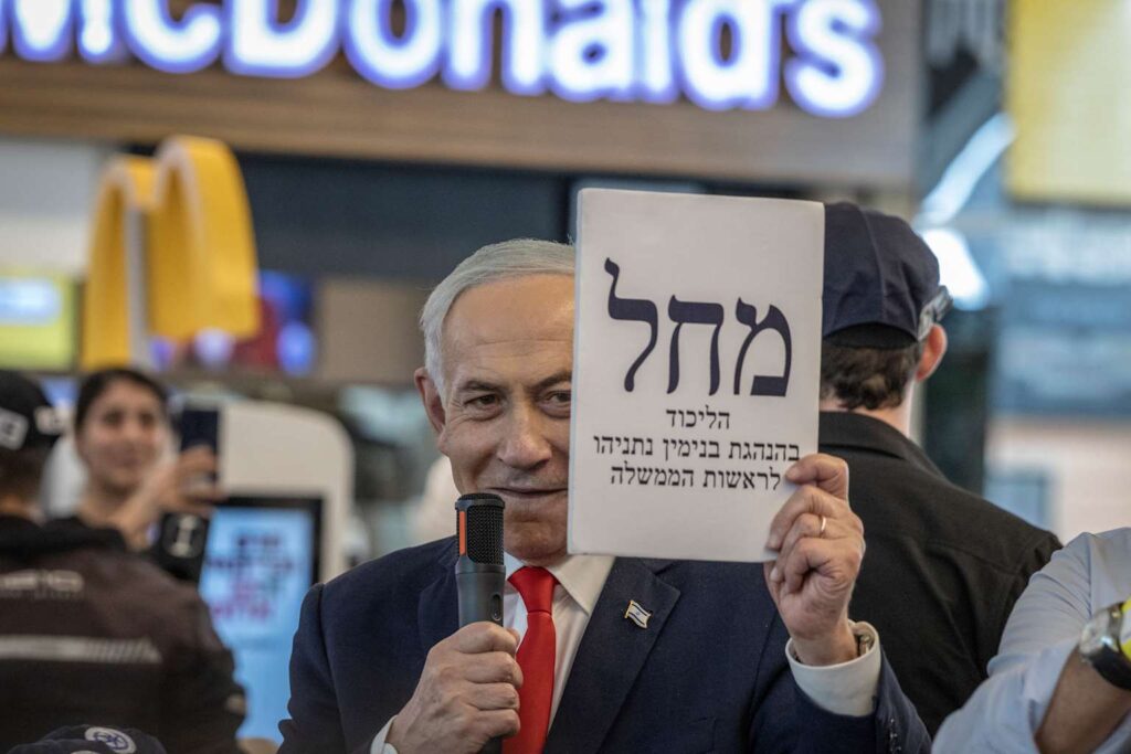 ELEIÇÃO: Netanyahu Perde Maioria Parlamentar em Israel, e Acusações de Fraude Ampliam Tensão Política