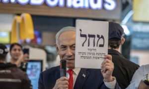 ELEIÇÃO: Netanyahu Perde Maioria Parlamentar em Israel, e Acusações de Fraude Ampliam Tensão Política